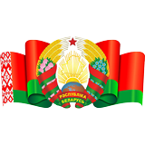 Portal for rating assessment of the quality of service provision by organizations of the Republic of Belarus