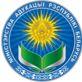 Ministry of Education