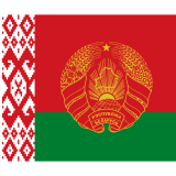 Portal of the President of the Republic of Belarus